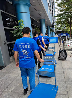 專業(yè)搬家技師