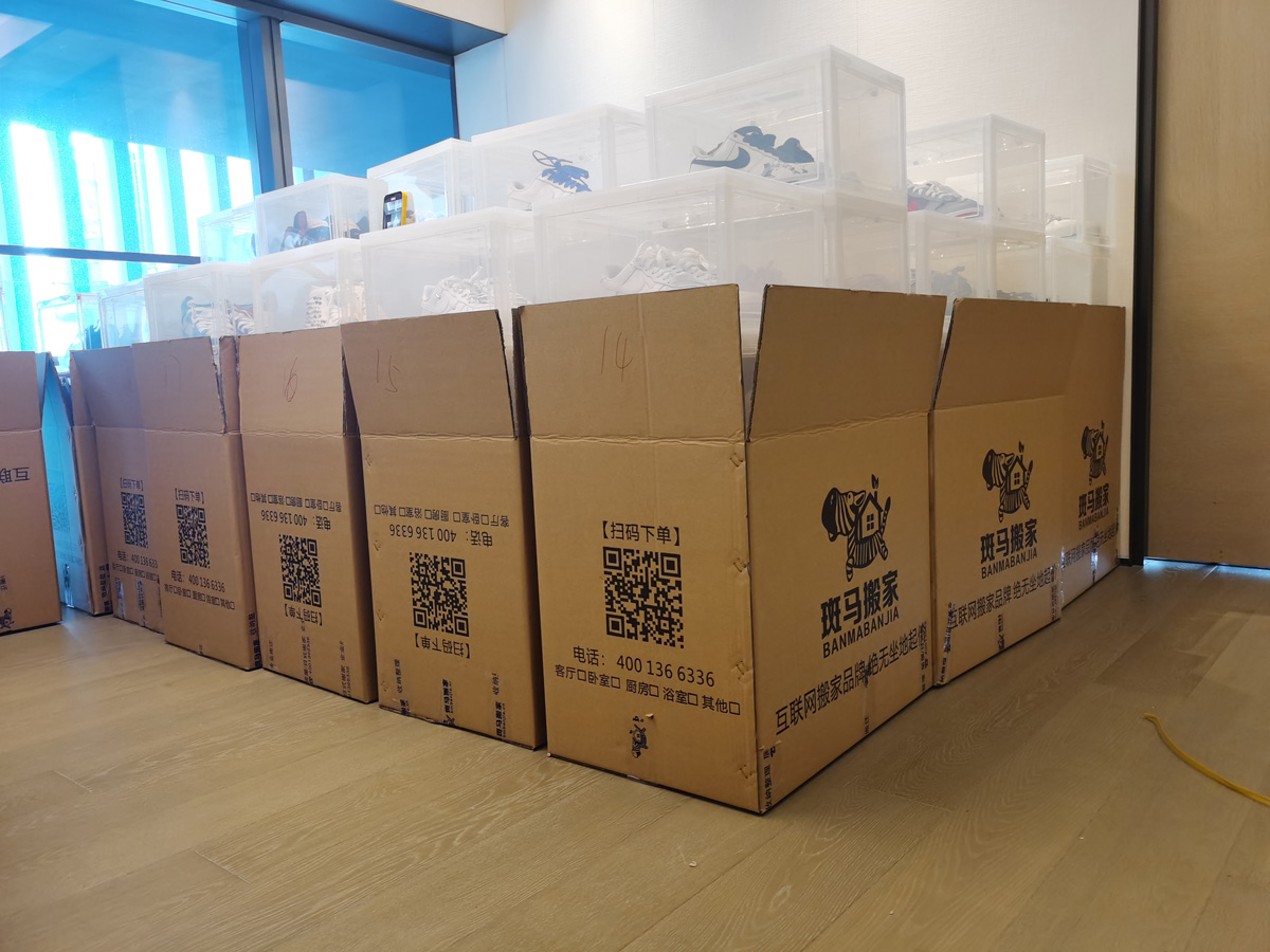 1666776940637786.jpg B.jpg